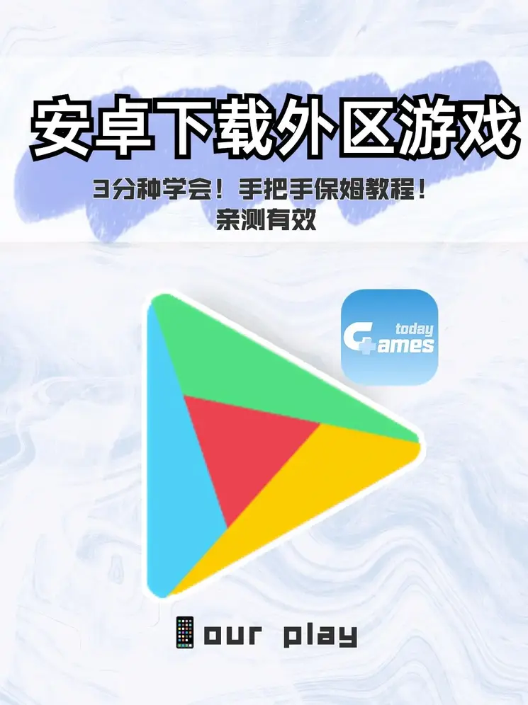 亚博直播截图0