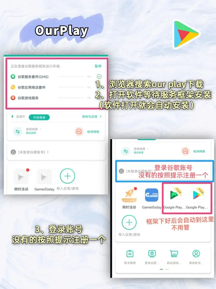 亚博直播截图1