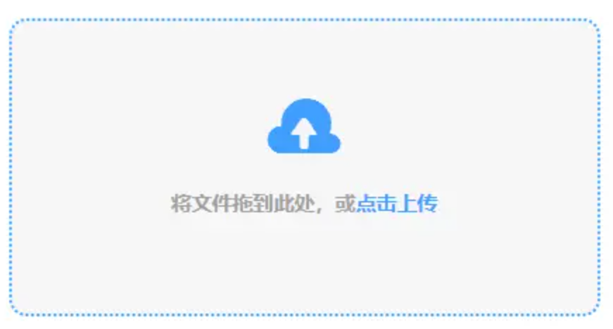 亚博直播使用讲解 - 添加文件